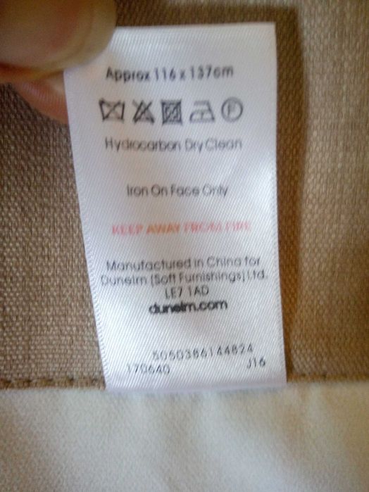 Бежева штора 134*116см на люверсах з світлонепроникним напиленням