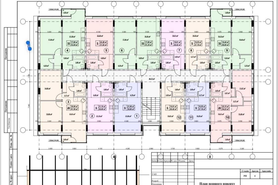 Продаж житла у Дарницькому районі, метро Бориспільська 5 хвилин пішки.