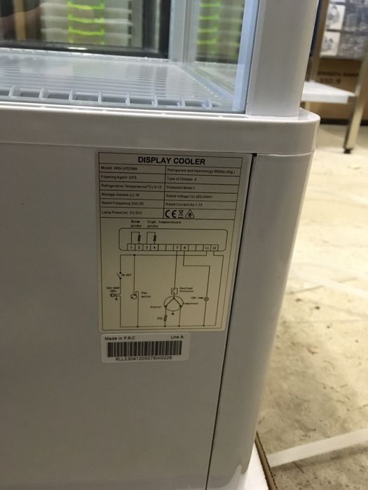 Вітрина холодильна HURAKAN HKN-UPD78W WHITE
