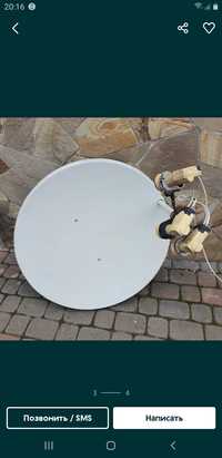 Супутникова тарелка