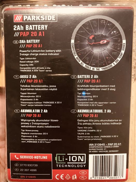 Akumukator Parkside 4 Ah
