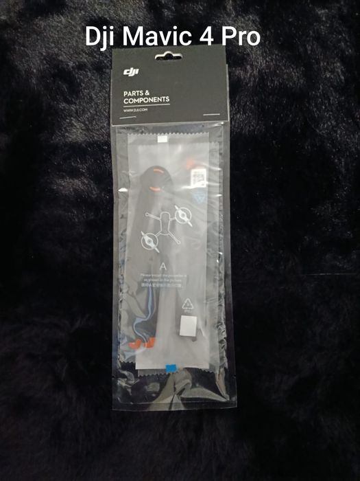 Лопасті/пропелери для дронів Dji Mavic 3/3E/4Pro, Matrice 4/4T, Autel
