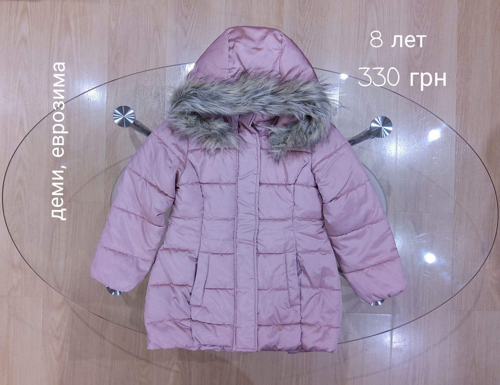Вещи на девочку 8-9 лет, джинсы