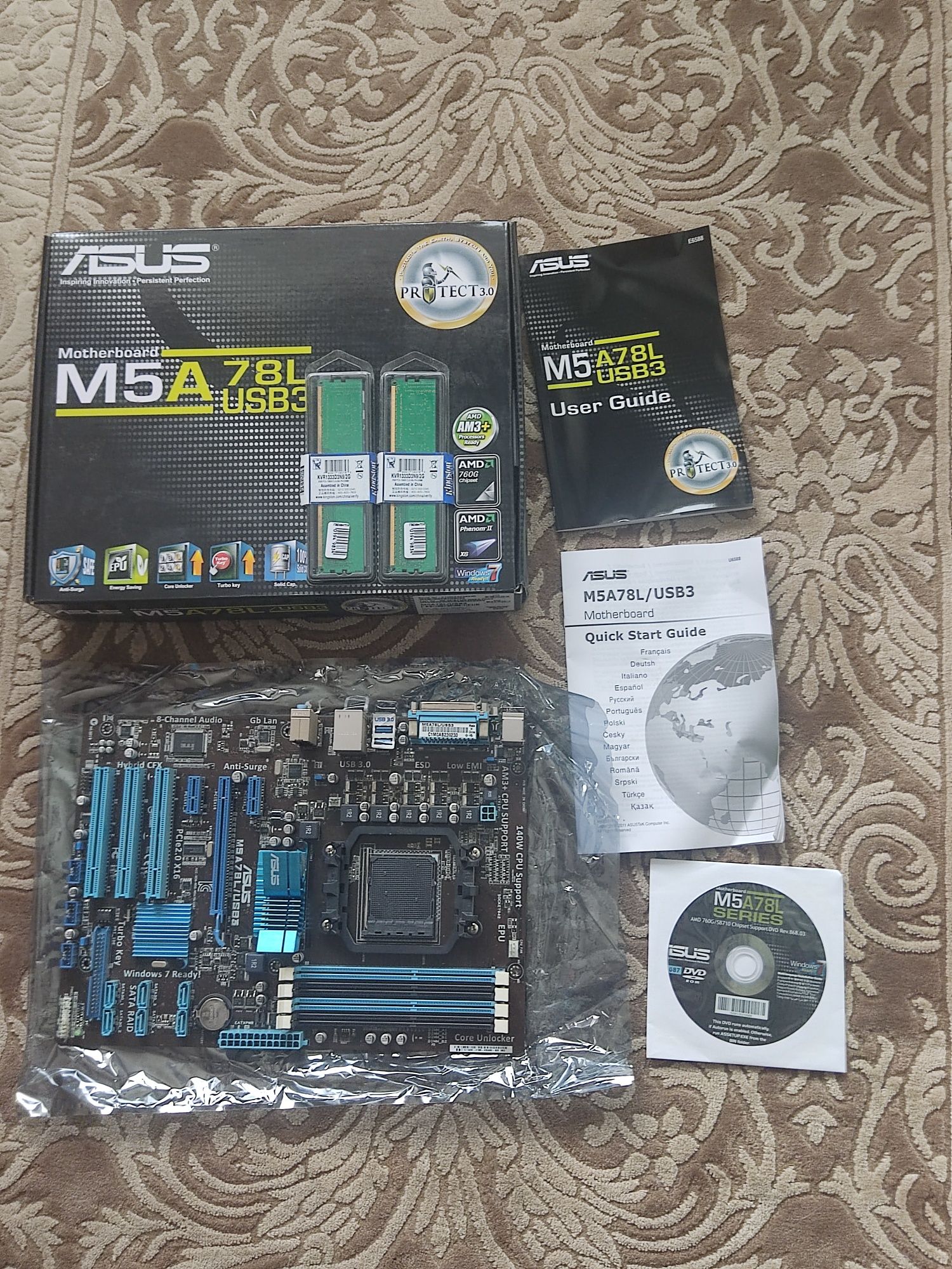 Продам комп'ютер AMD FX4100/ASUS 750 /HDD3 або на запчастини