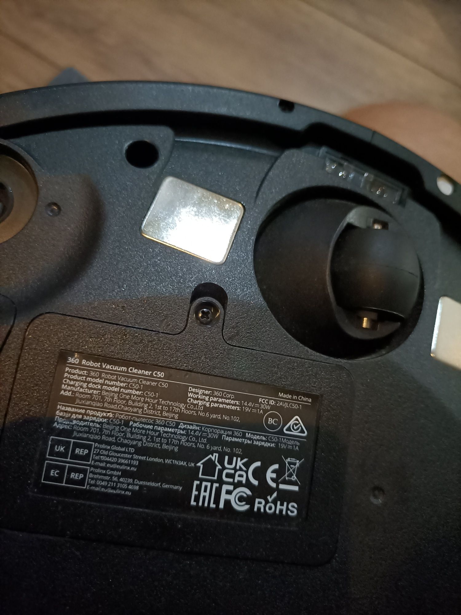 3600robot vacuum cleaner