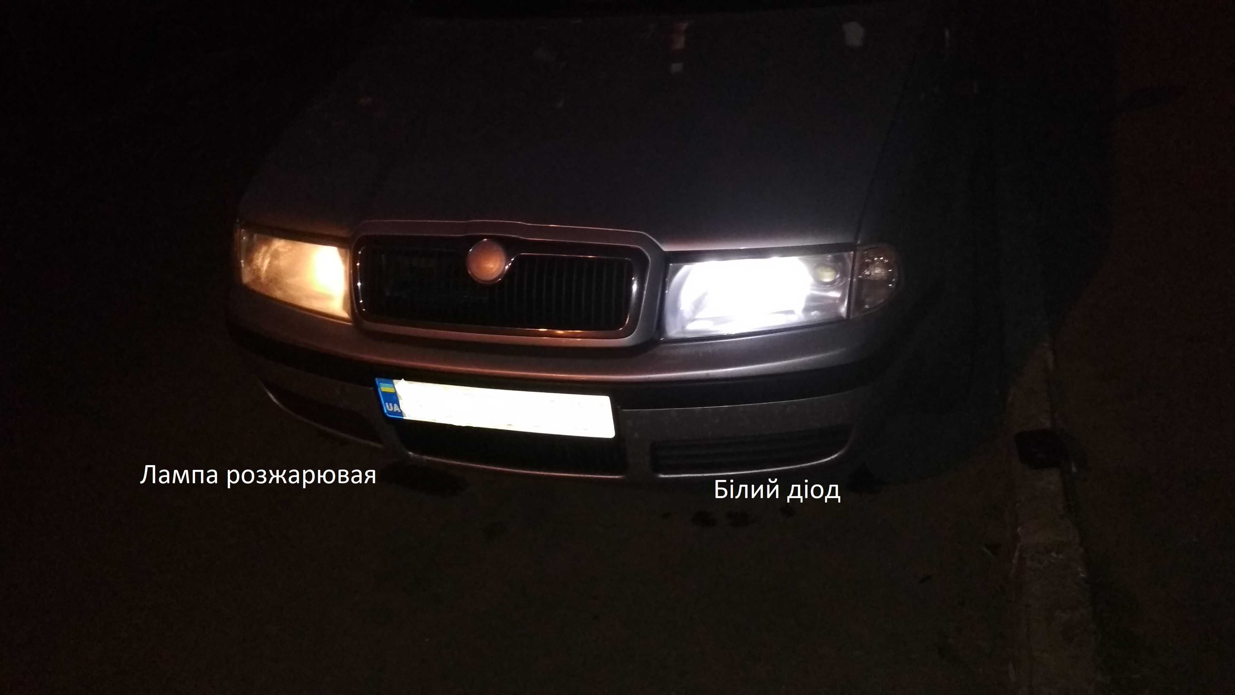 Лампи в авто з обманкою, T10 W5W, LED, діодні, 12V 1шт