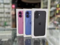 IPHONE 16 128GB Black/Pink/White/Ultramarine Telakces Manu