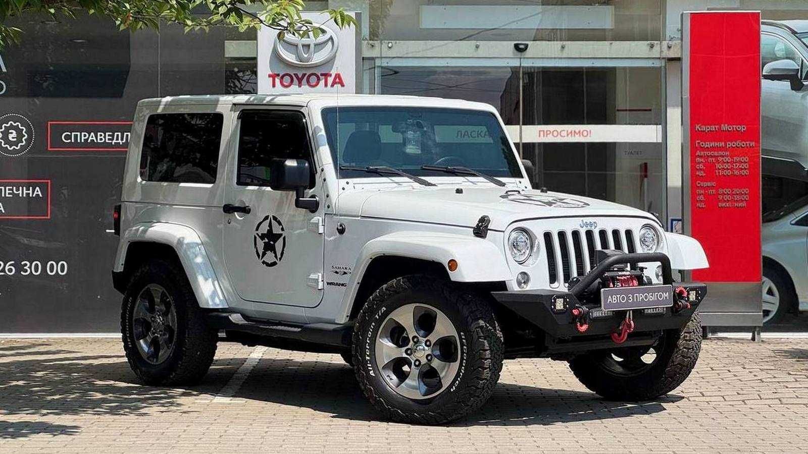 JEEP Wrangler 2017