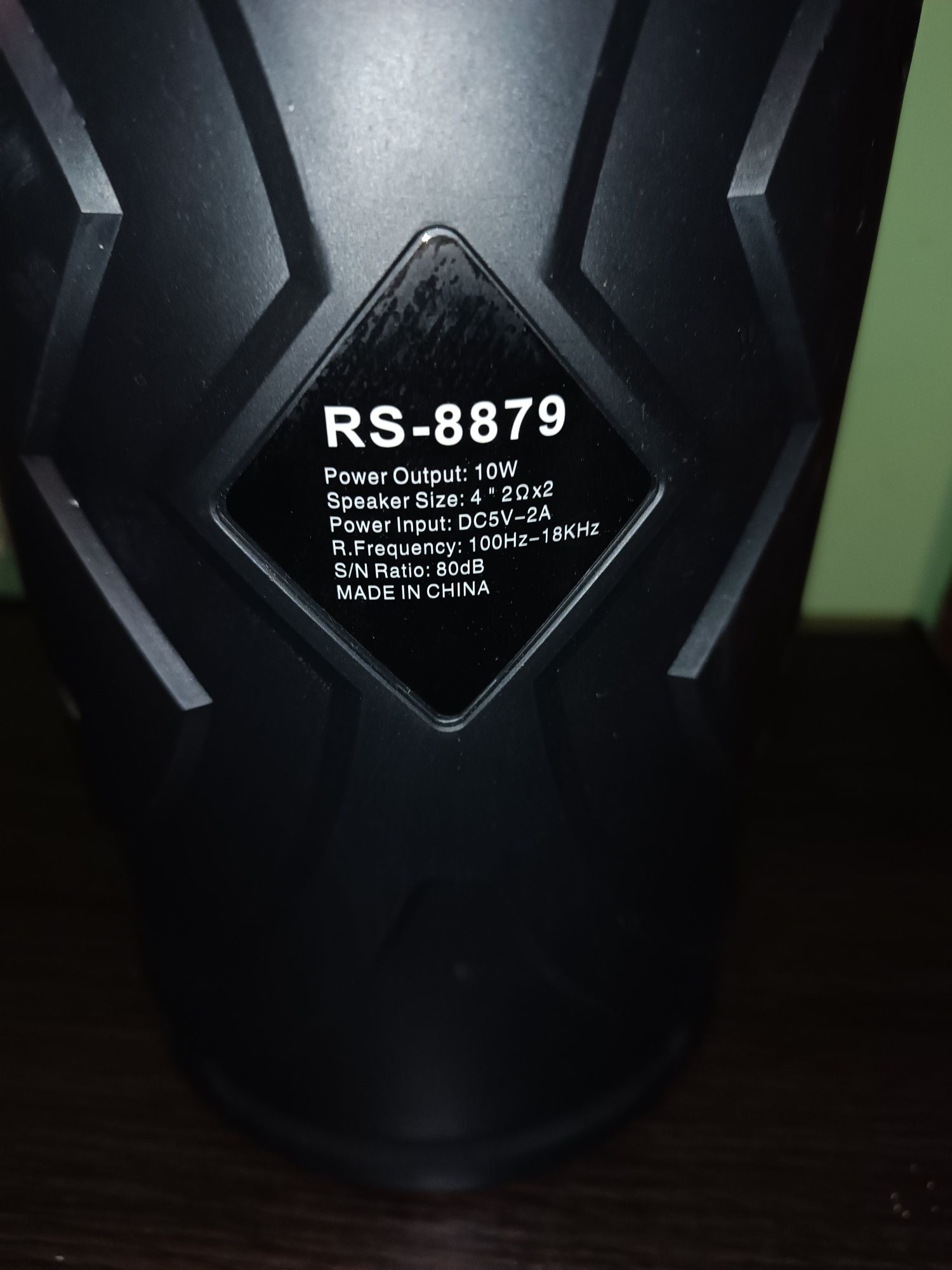 Колонка RS - 8879