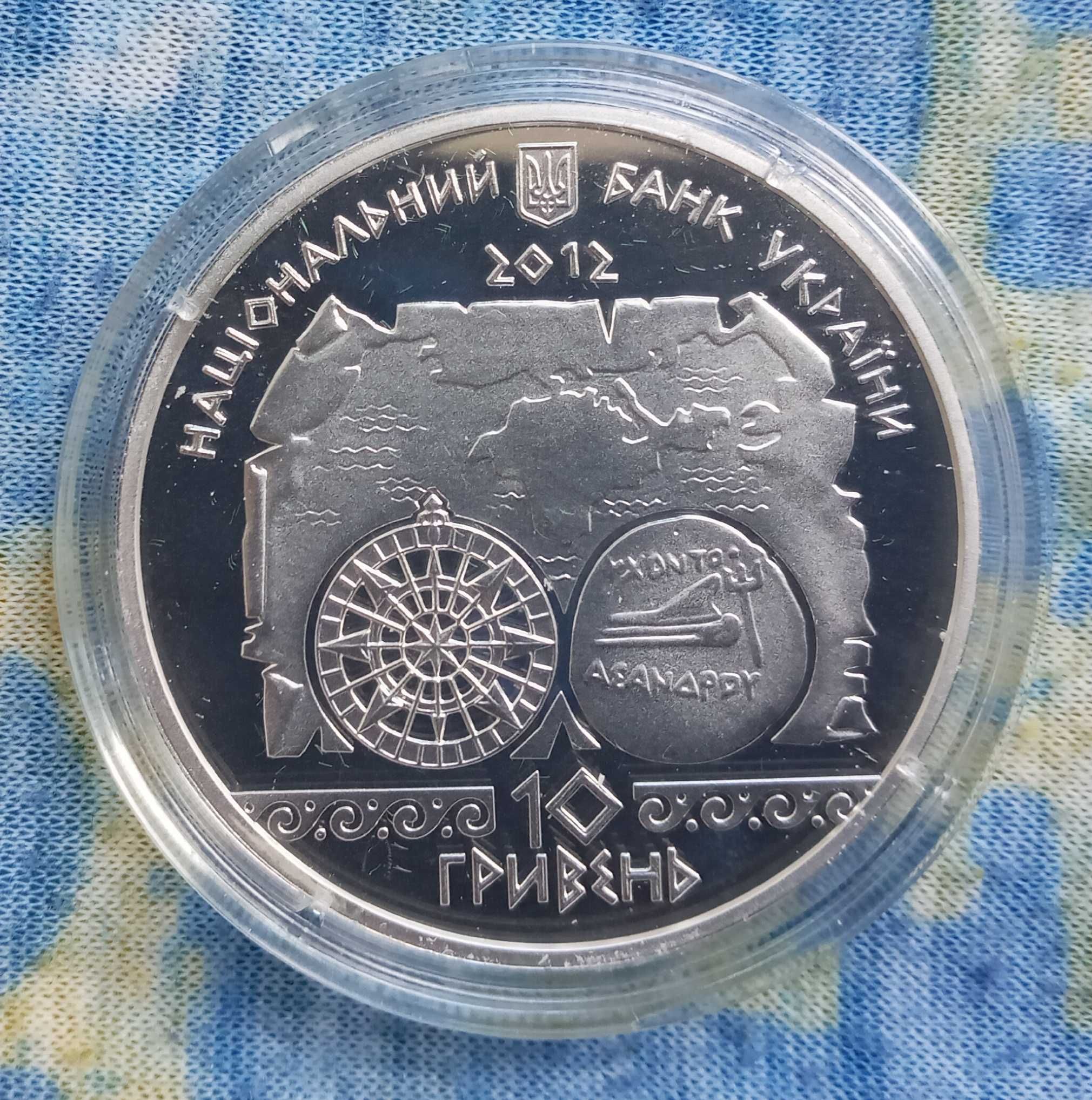 Монета Античне судноплавство Срібло 2012
