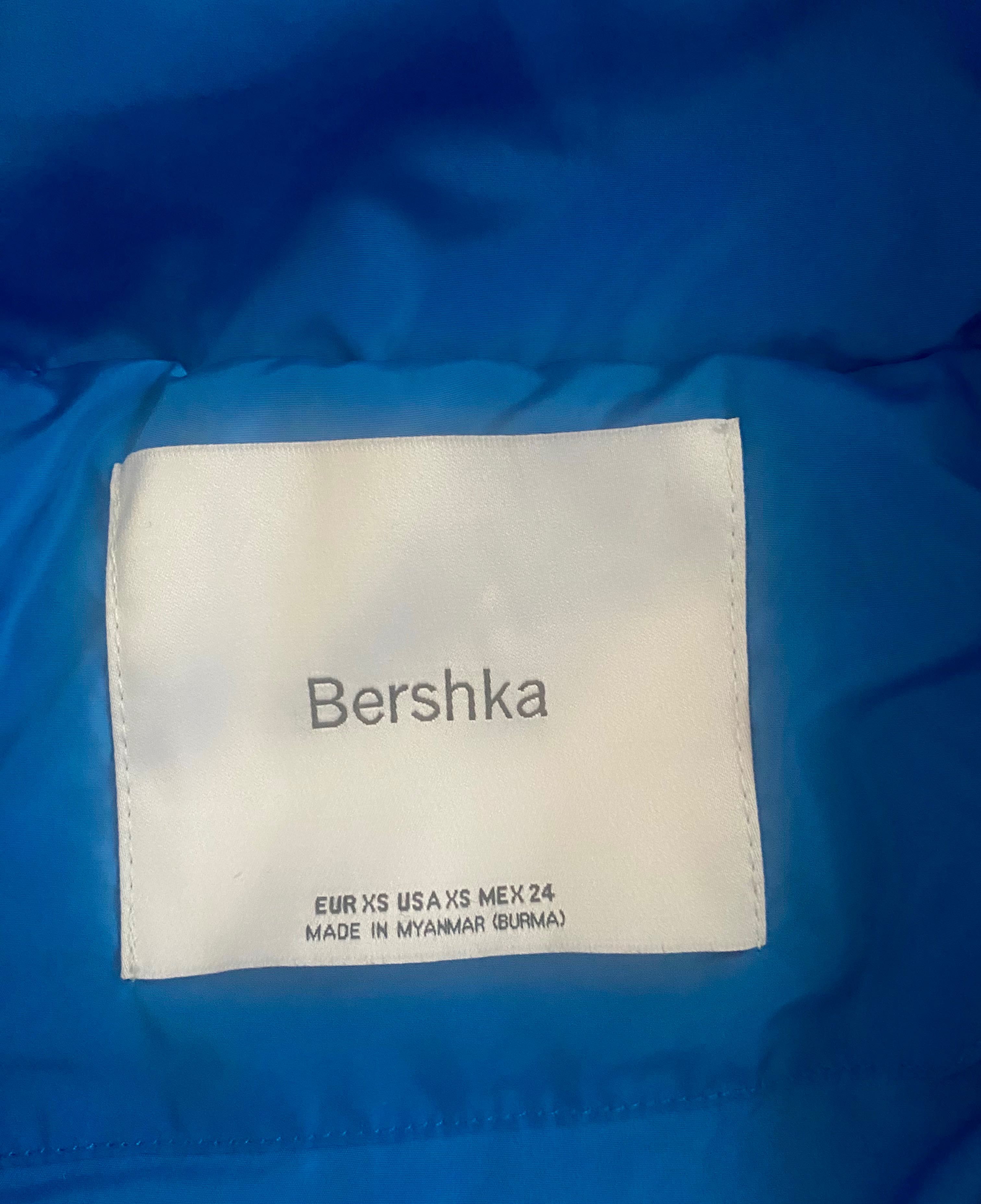 Куртка для дівчини  Bershka