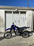 Yamanha dt100cc lcd