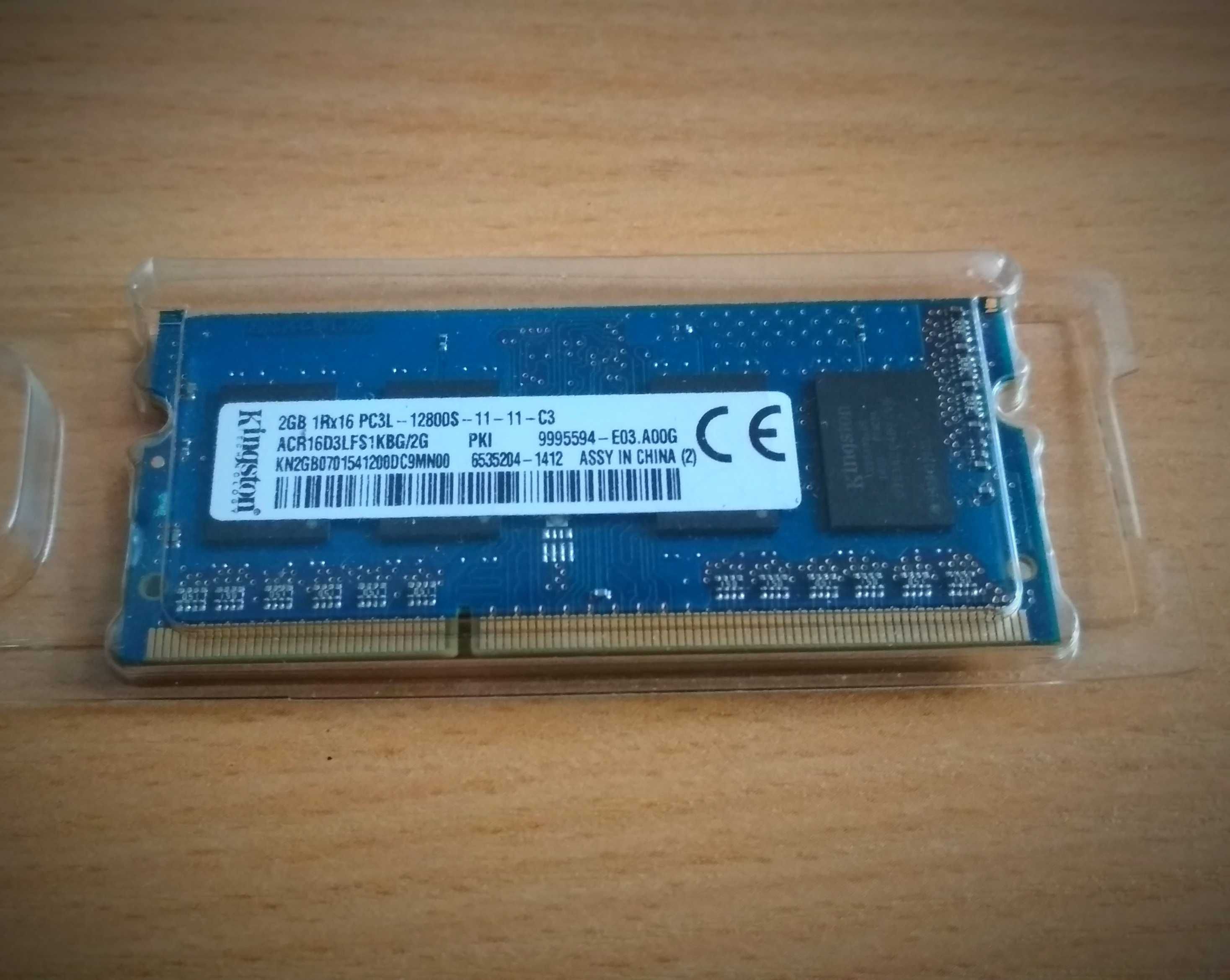 ОЗУ Оперативна пам'ять DDR3 1,2,4 гіга для ноутбука оновлено 28 чісла