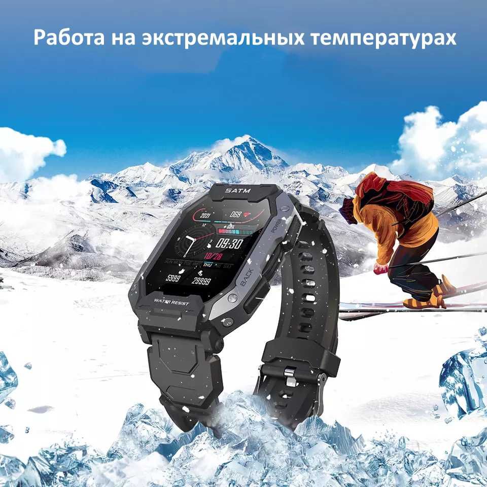 Смарт часы | Мужские часы | Тактические | SMART WATCH | Наручные часы