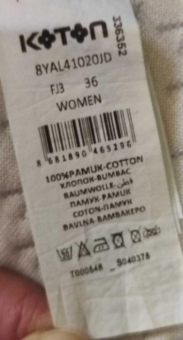 Шорти жіночі джинсові 36 розмір