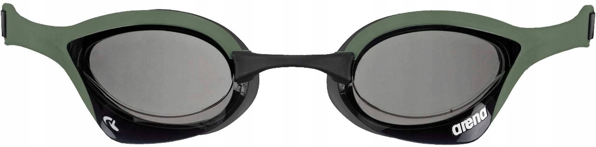 Okulary pływackie na basen arena cobra ultra swipe