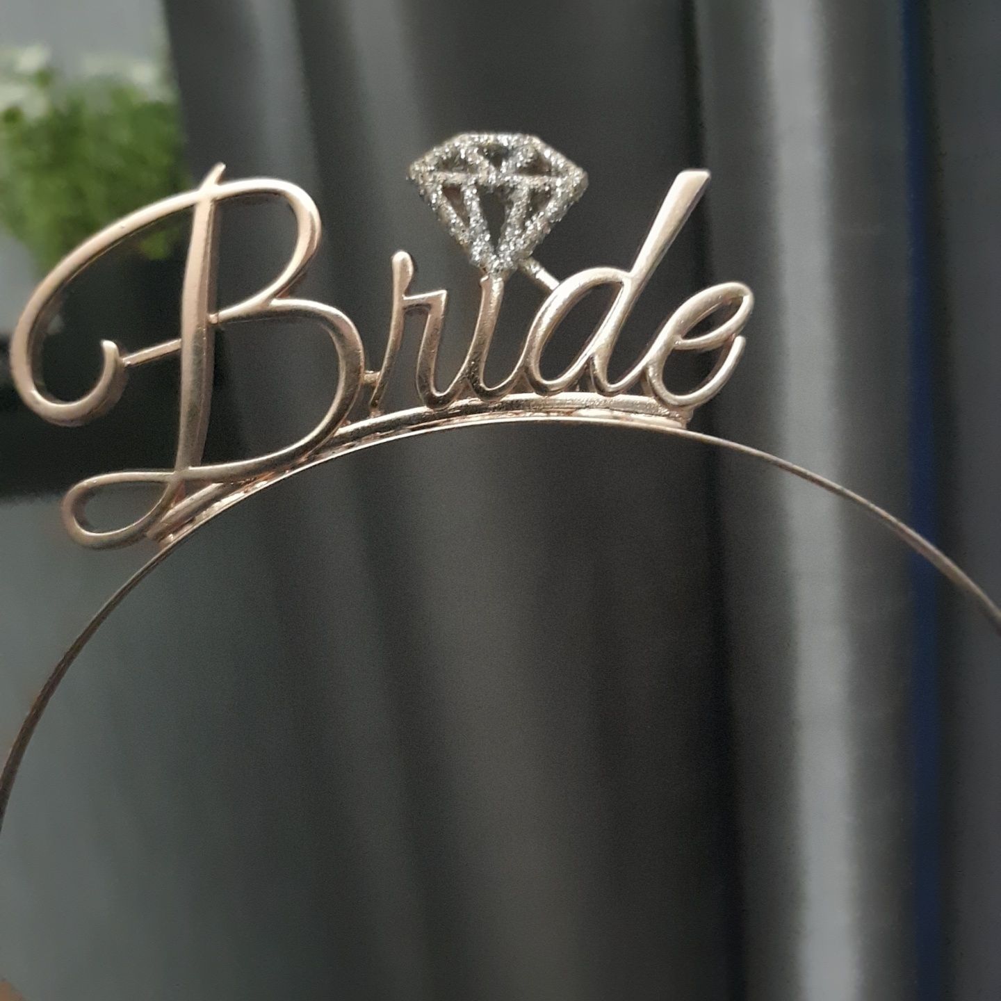 Обруч для невесты "Bride" металл розовое золото