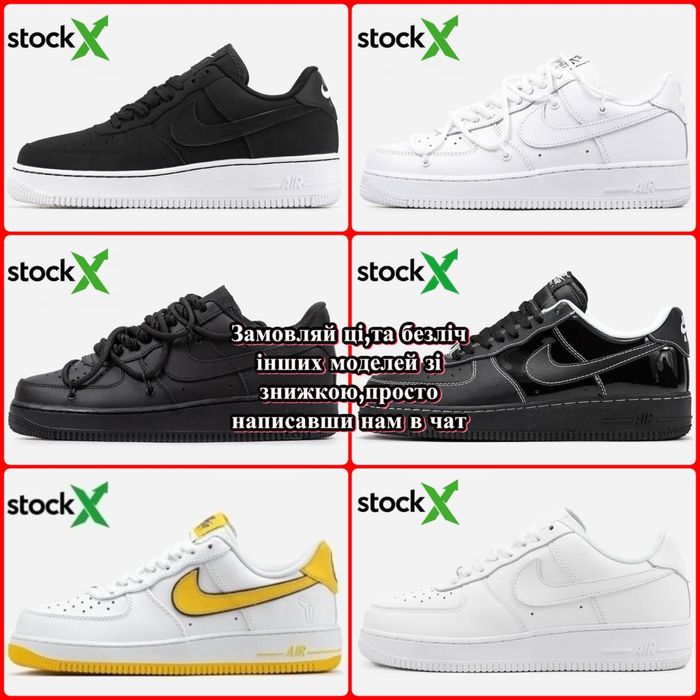 РОЗПООДАЖ‼️Кросівки Nike Air Force 1 Low Black Premium (Чорні),форси,е