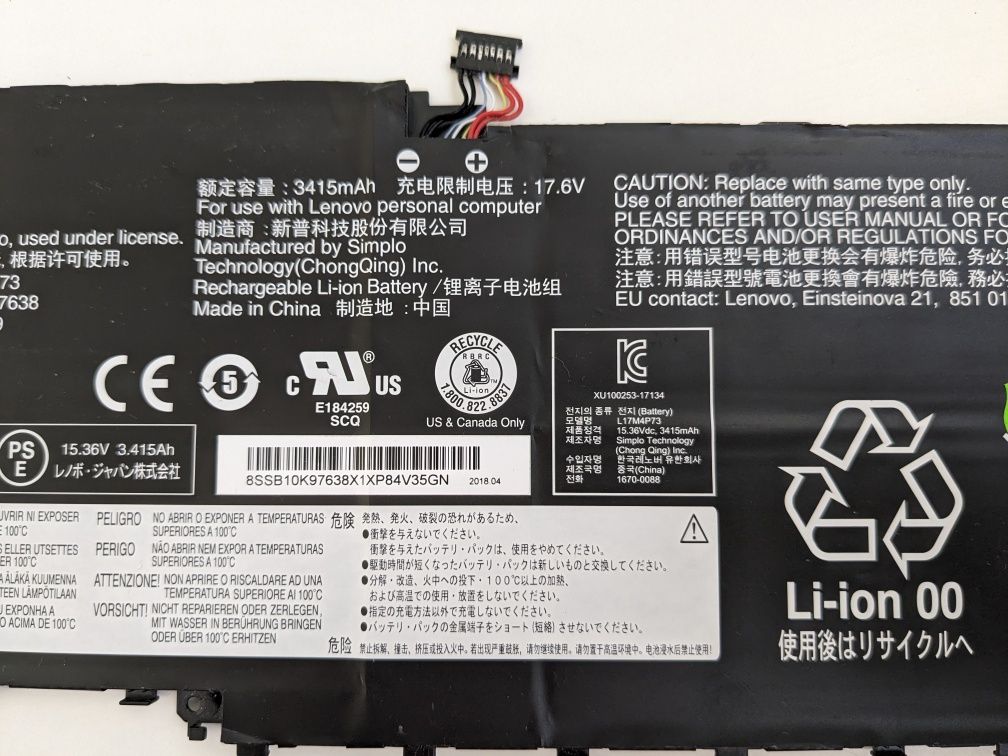 Оригінальна батарея L17M4P73 SB10K97638 для Lenovo ThinkPad X1 Yoga 3