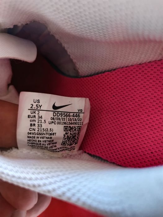 Ténis de futsal NIKE Phantom