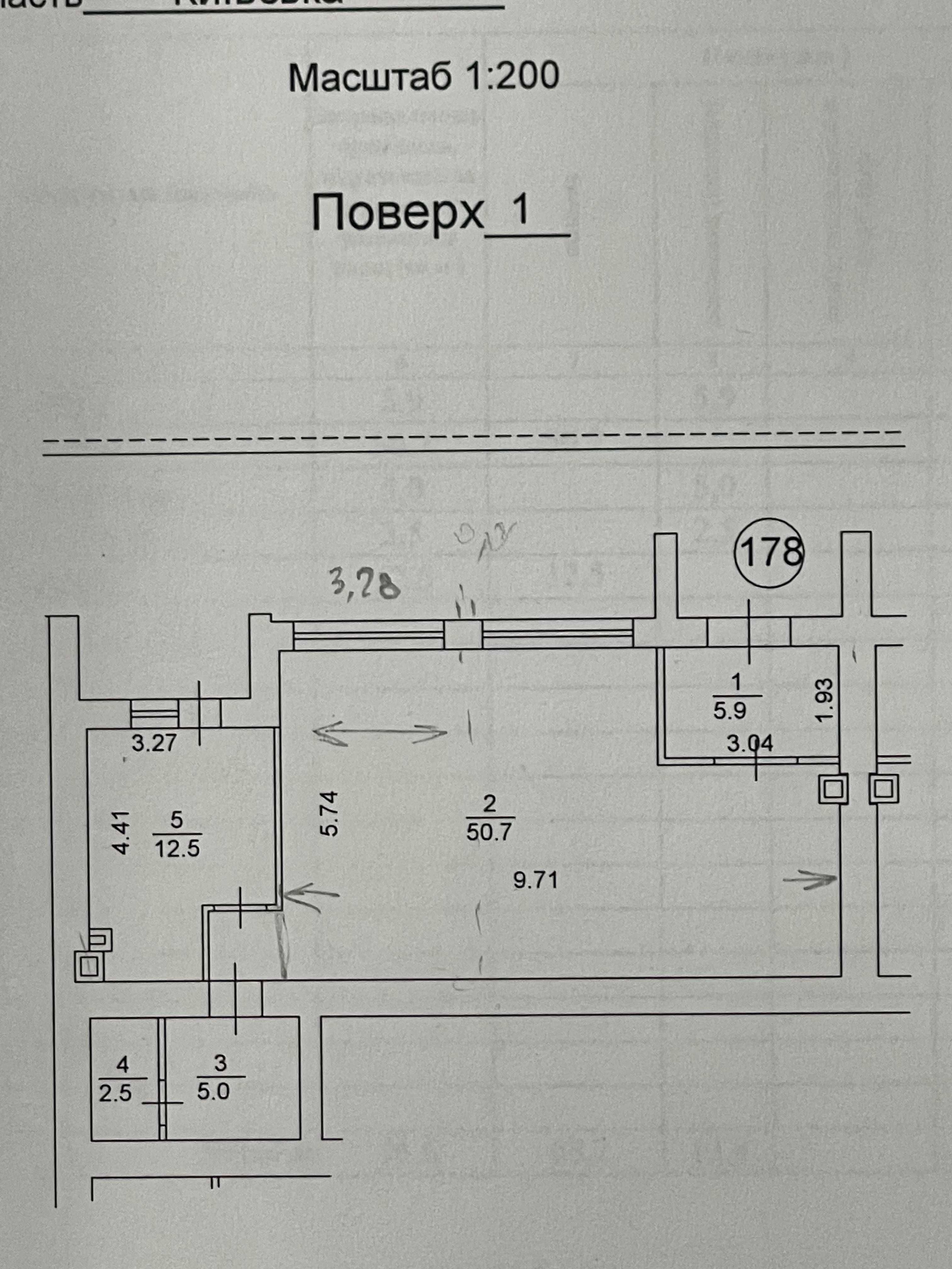 Комерційне приміщення в ЖК "СВІТАНОК". ФАСАД. вул. Головатого 71-А