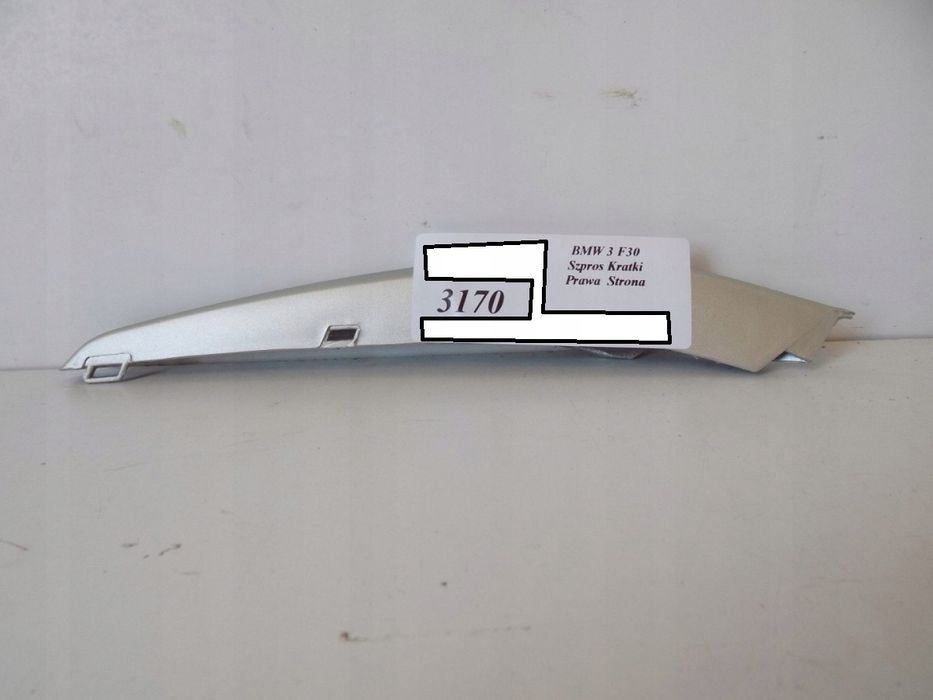 BMW 3 F30 F31 szpros kratki prawy   3170