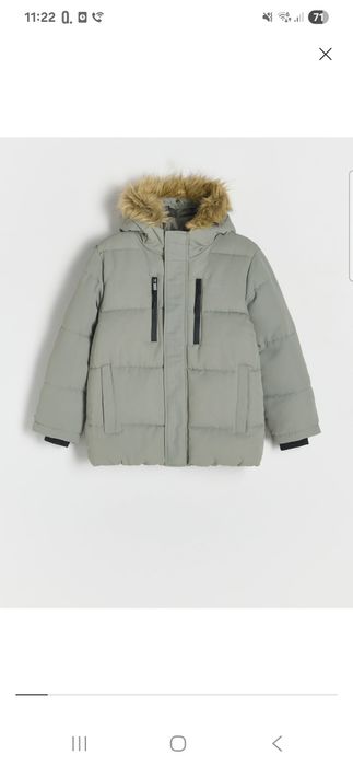 Kurtka chłopięca 134 Reserved