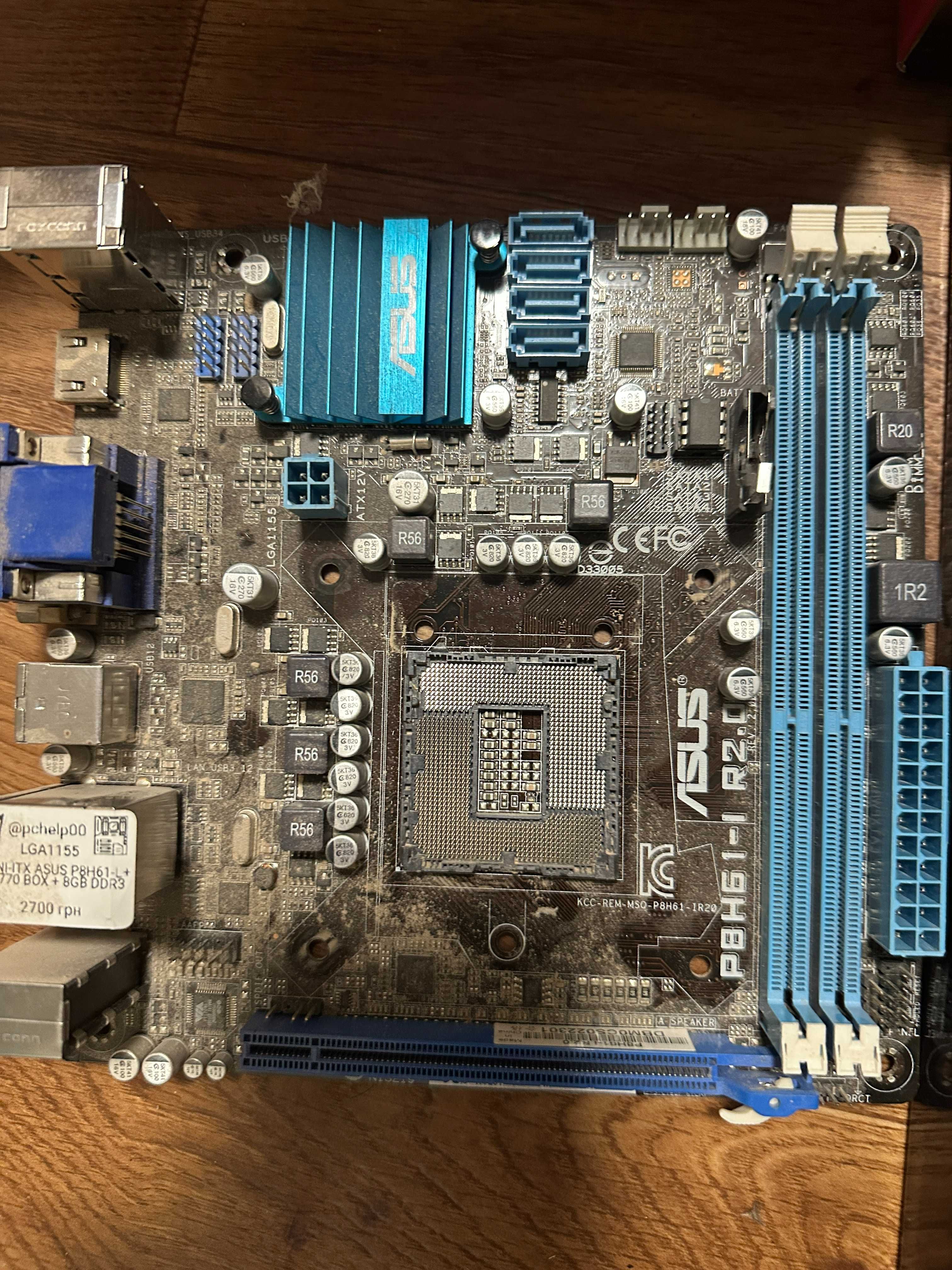 X99-8D3 ZSUS, ASUS P5H61-I R2.0, m2n-mx se - Нерабочие