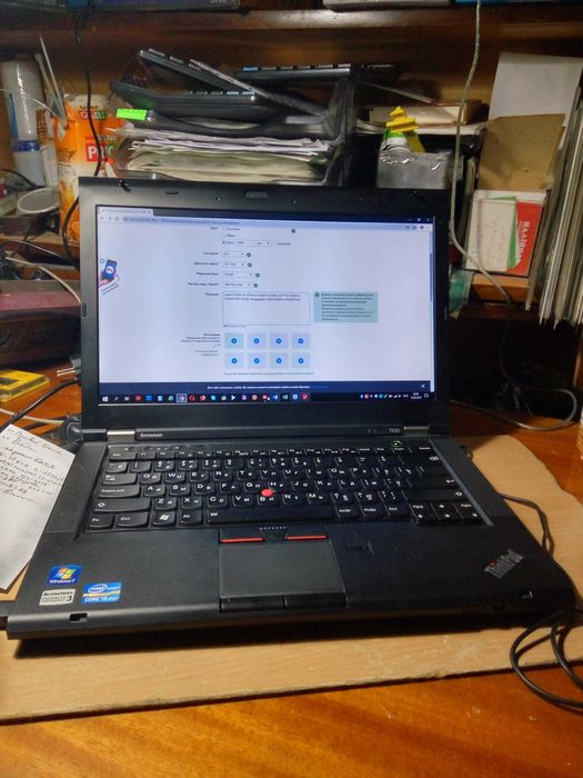 Ноутбук Lenovo Thinkpad L470 (i5-7300u/8/128) 14” FullHd IPS