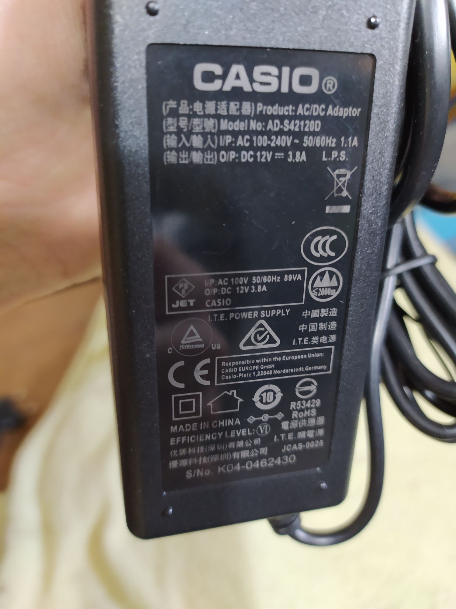 Zasilacz ładowarka casio ad-s42120d 3,8A