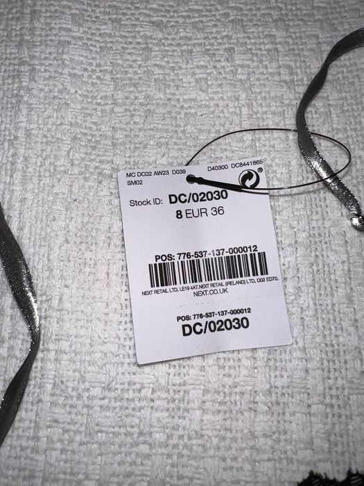 Майка Next. Розмір S