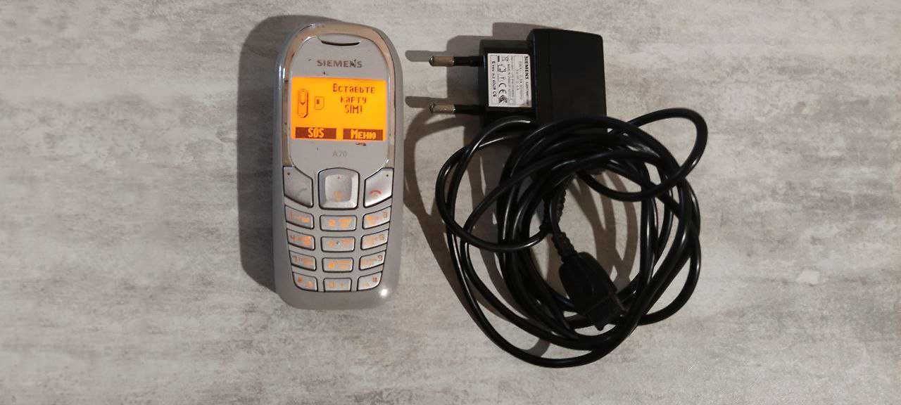 Мобільний телефон Siemens A70 кнопковий із зарядкою