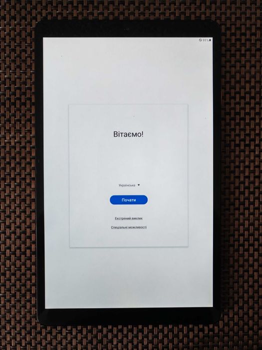 Samsung Galaxy Tab A 10.1" 2019 3/64 LTE