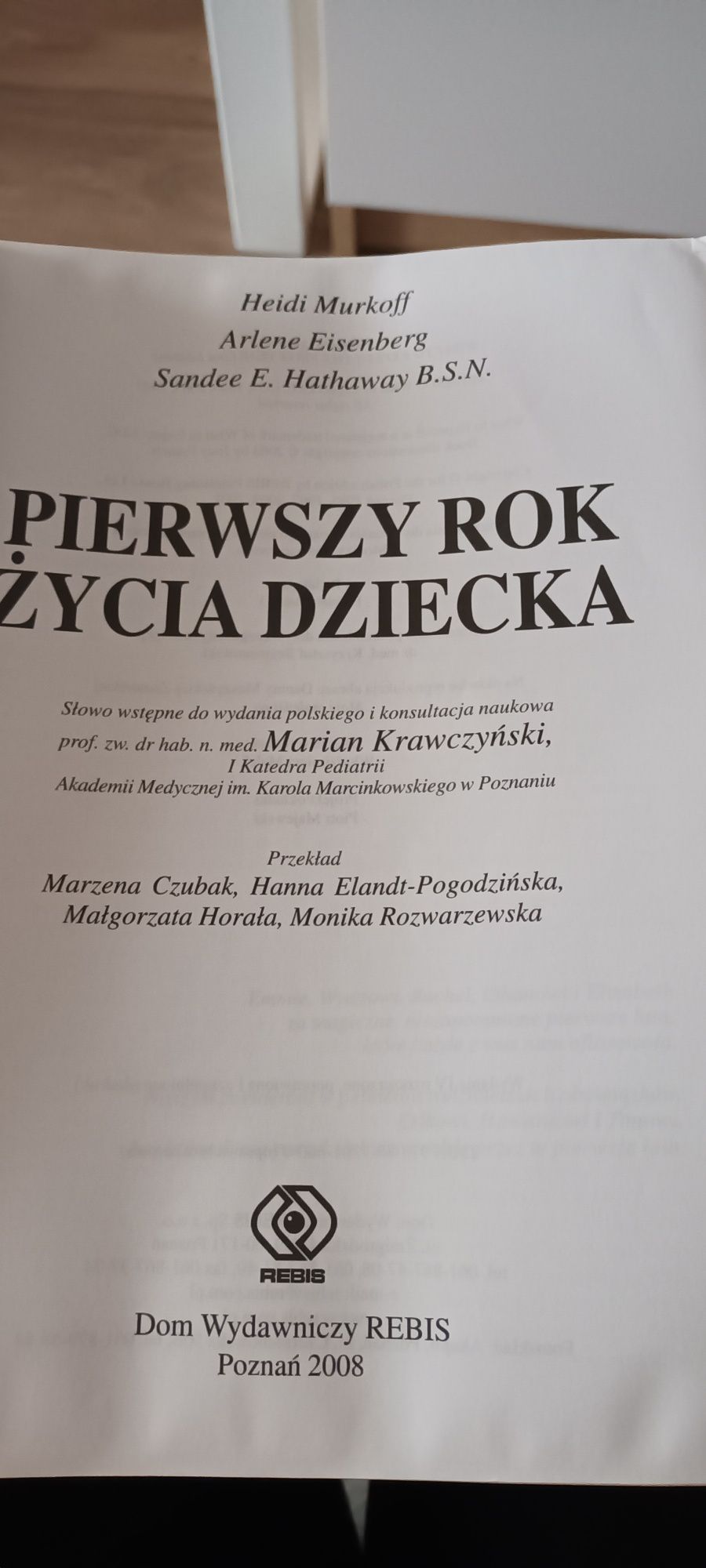 Książka Pierwszy rok życia dziecka komplet