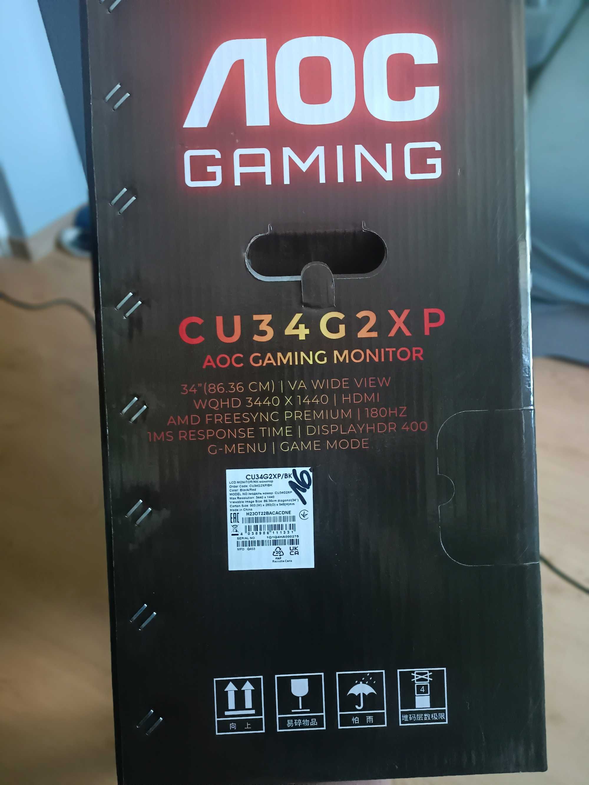 Monitor 34 cale AOC  gaming