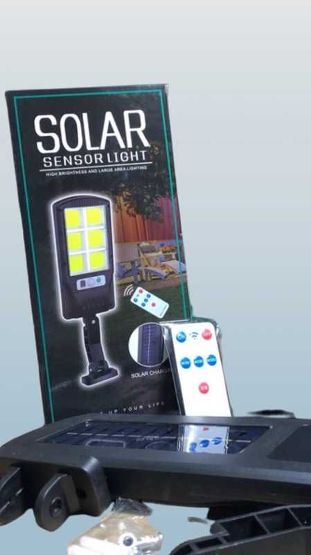 Вуличний ліхтар на сонячній батареї Solar Light