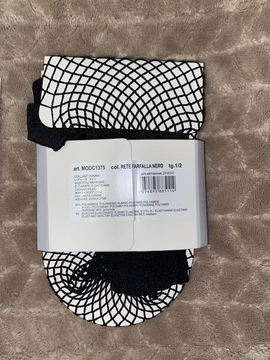 Колготки calzedonia