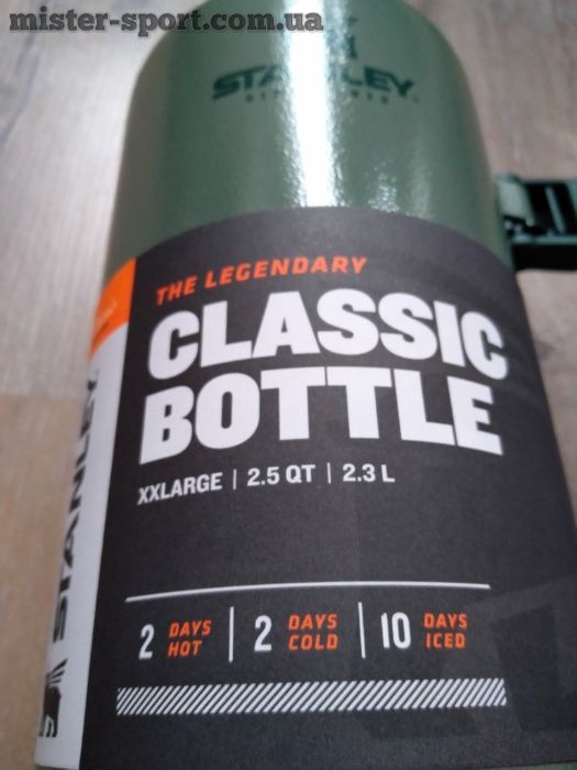 Продам новий термос STANLEY Classic 2.3 літра Legendary Стенлі Станлей