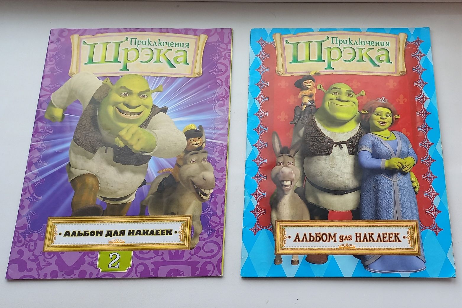 Альбом для наліпок Шрек, Шрек2 (panini, topps)