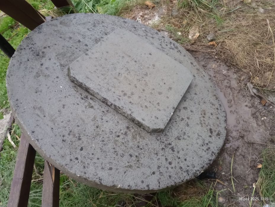Pokrywa betonowa