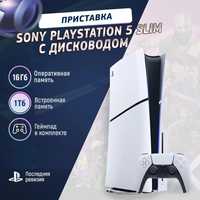 Игровая приставка PlayStation 5 Slim с дисководом CFI-2000A