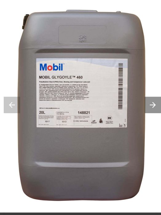 Olej przekładniowy - Mobil Glygoyle 460 - 20 litrów