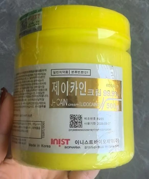 99,9 % Анестетик-крем J-Cain Lidocaine cream 500 грамм