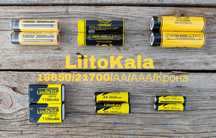 Акумулятор LiitoKala 18650 21700 AA AAA Крона King 4000/6000 mAh