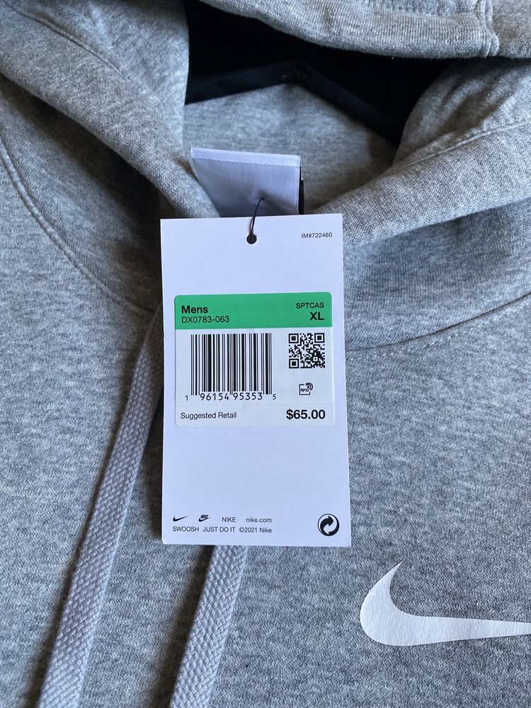 XL Nike NSW Club оригинал новое мужское худи кофта толстовка свитшот