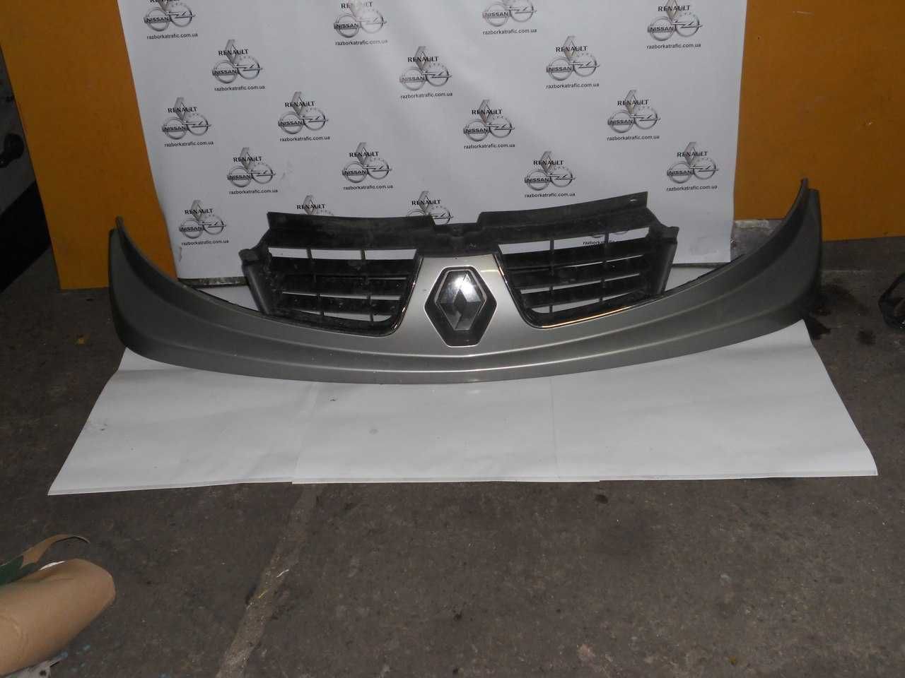 Решетка передняя (улыбка) Renault Trafic Opel Vivaro Nissan Primastar