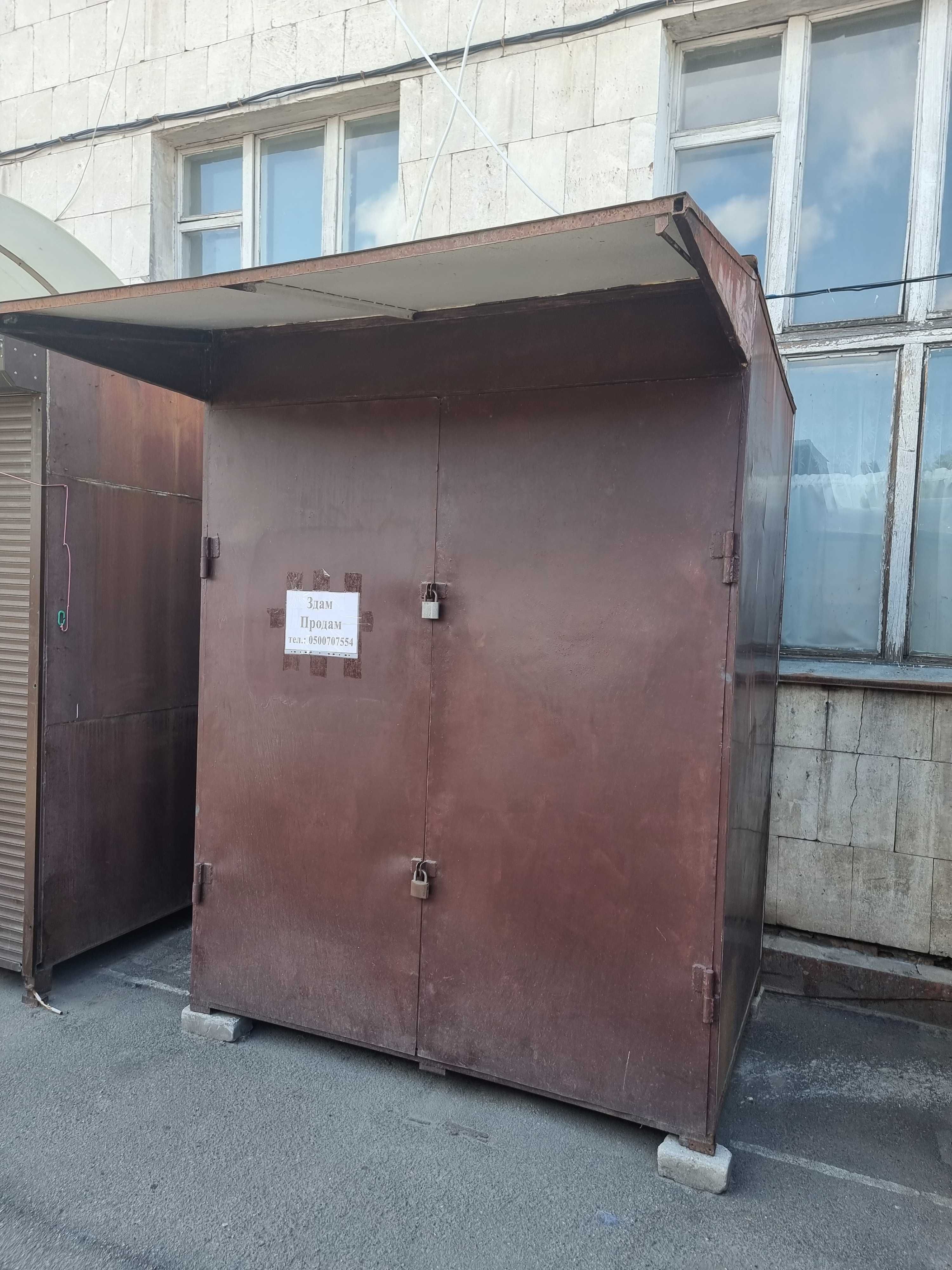 Продам контейнер