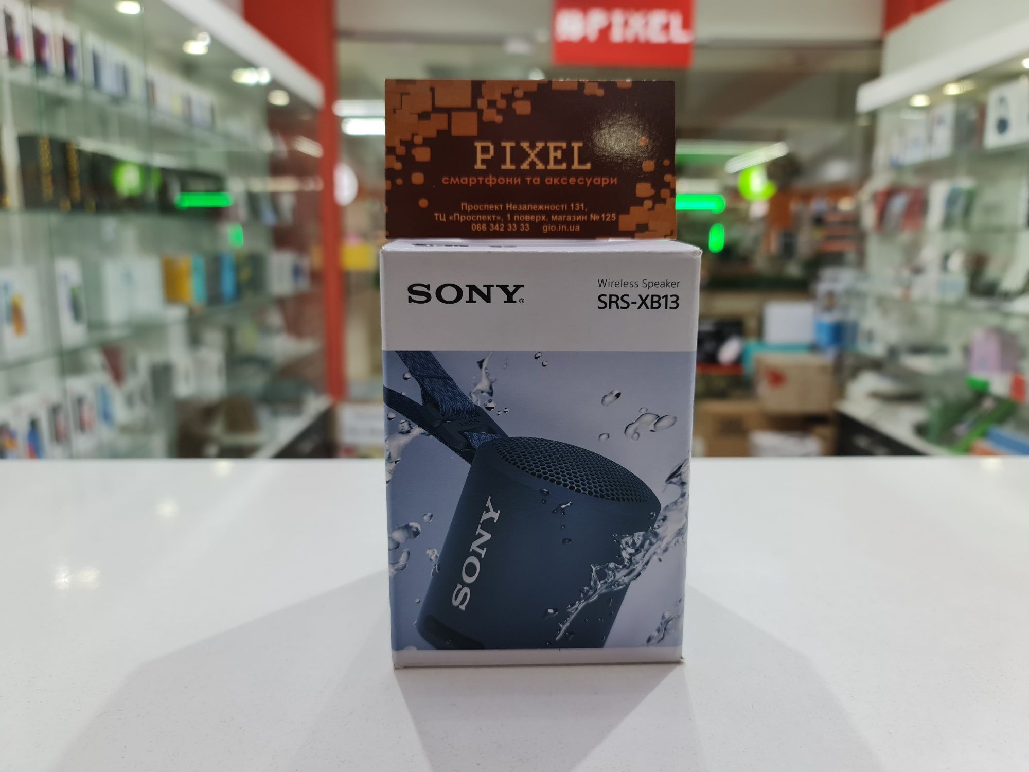 New Sony SRS-XB13 Deep Blue (SRSXB13L)
