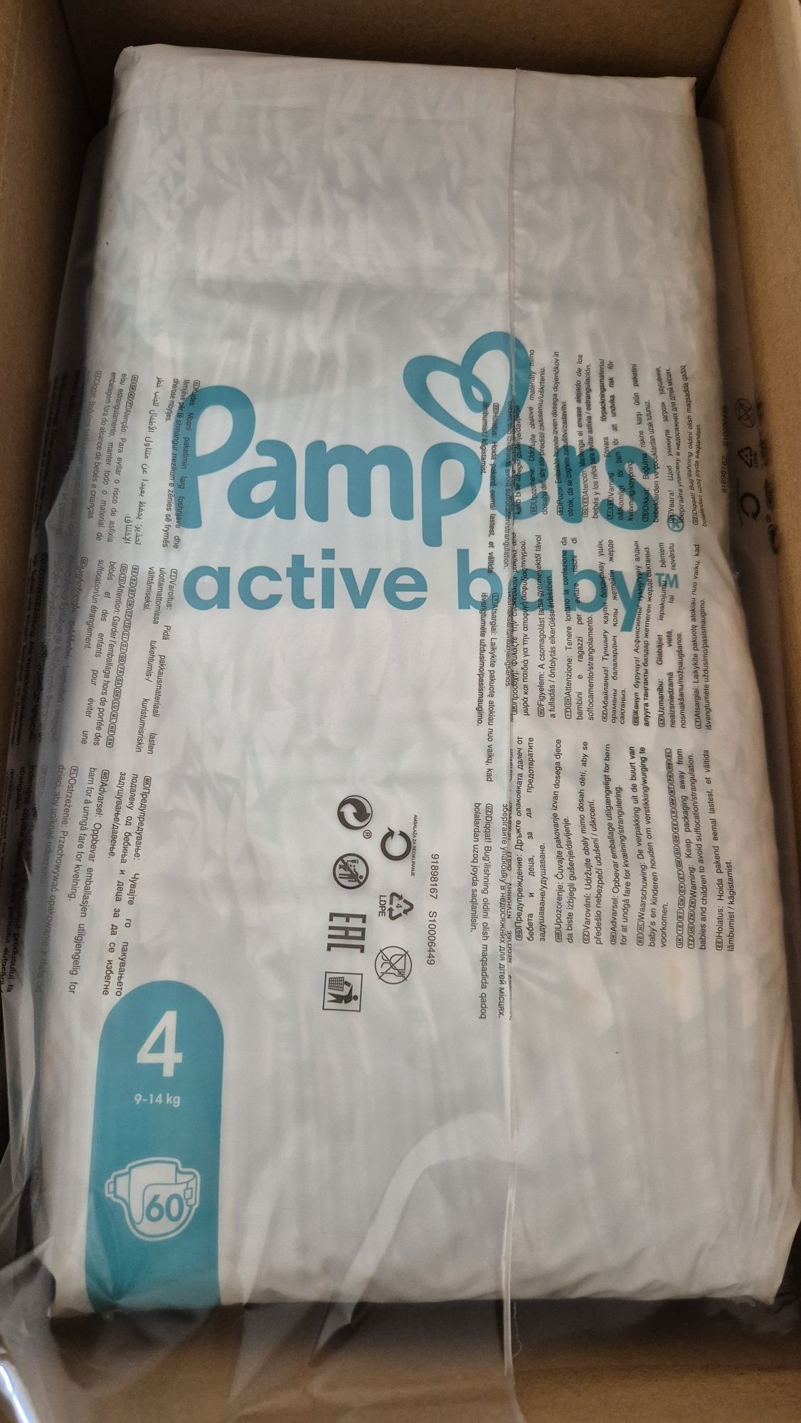 Pampers active baby 4 / 9-14kg / 60 sztuk