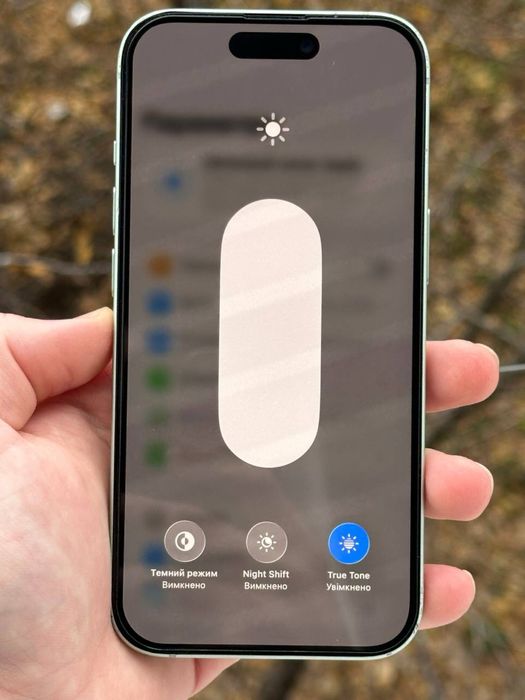Айфон, 15, 128гб, акб-100%, Номер 16